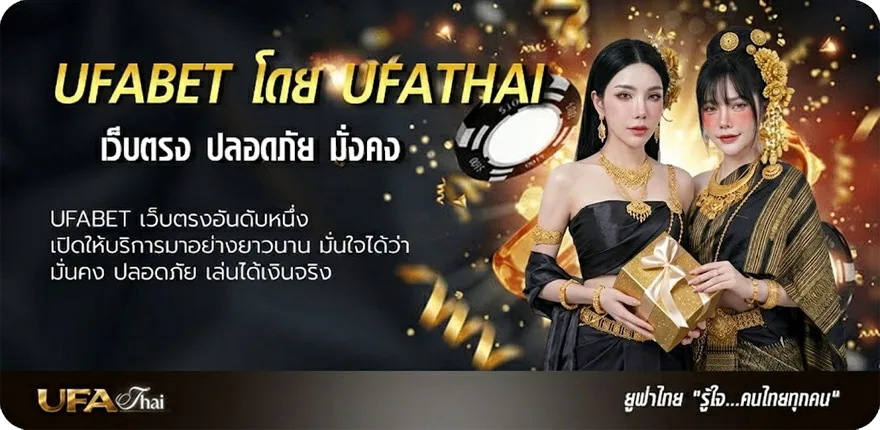 แบนเนอร์ ดูหนังฟรีออนไลน์ใหม่ ยอดนิยม — แทงบอลออนไลน์ คาสิโน หวย มวย สล็อต ครบวงจร