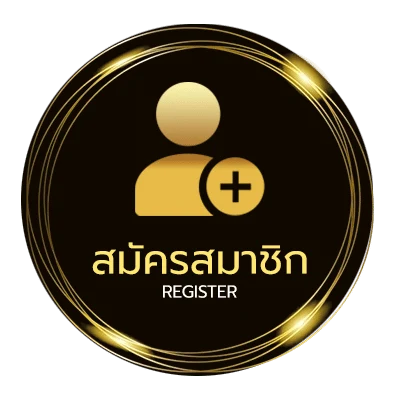 สมัครง่าย ดูหนังฟรีออนไลน์ใหม่ ง่ายสุด ๆ