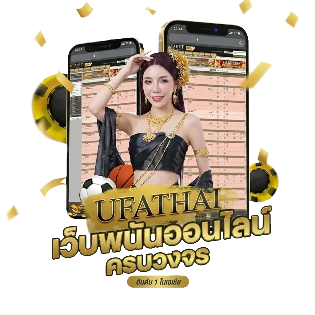 ดูหนังฟรีออนไลน์ใหม่ โปรโมชั่น — สมาชิกใหม่